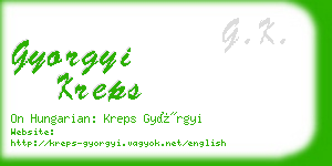gyorgyi kreps business card